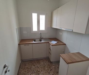 Ενοικίαση κατοικίας, 50 τ.μ., Αθήνα, 500 € - Photo 2