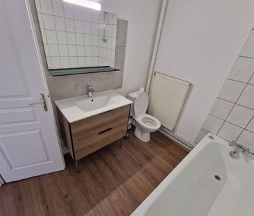 Appartement à louer 2 pièces • Limoges - Photo 5