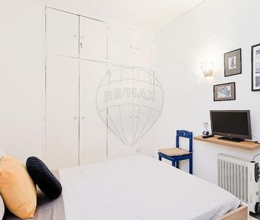 Apartamento T1 - Photo 4