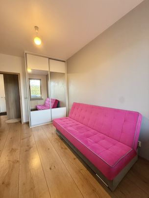 Ładne, ciche mieszkanie NA WYNAJEM! 2 pok, 50 m² - Фото 1