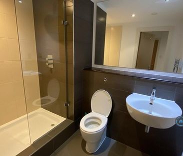 Studio to rent - Photo 5