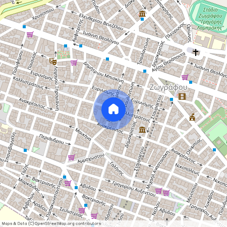 Ζωγράφου (Κέντρο)