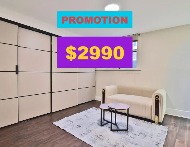 The Roslyn - 935 Jervis — Apartment - Photo 1