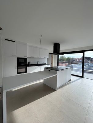 Duplex - Te huur - Photo 1