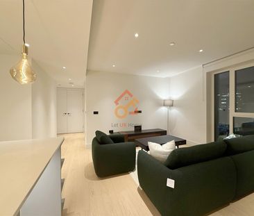 Reflection Apartments, Cascade Way, London W12 - Photo 1