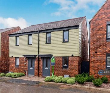 2 bedroom semi-detached house to rent - Photo 2