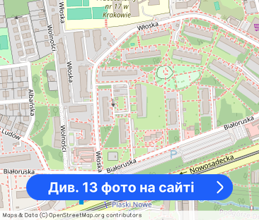 Mieszkanie po remoncie Wola Duchacka - Фото 1