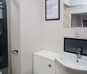 Derby Road,loughborough, LE11 - Photo 5