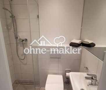 Wohnen über den Dächern von Düsseldorf - vollmöblierte und modernis... - Foto 6