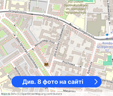 Klimatyczne | zadbane | blisko centrum - Фото 1