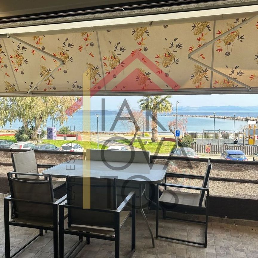 Διαμέρισμα για ενοικίαση Νέα Μάκρη - Φωτογραφία 1