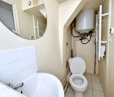 Location appartement 1 pièce, 21.33m², Vitry-sur-Seine - Photo 5