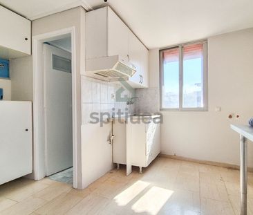 Studio/Γκαρσονιέρα για ενοικίαση Νέο Χαλάνδρι (Χαλάνδρι) - Photo 1