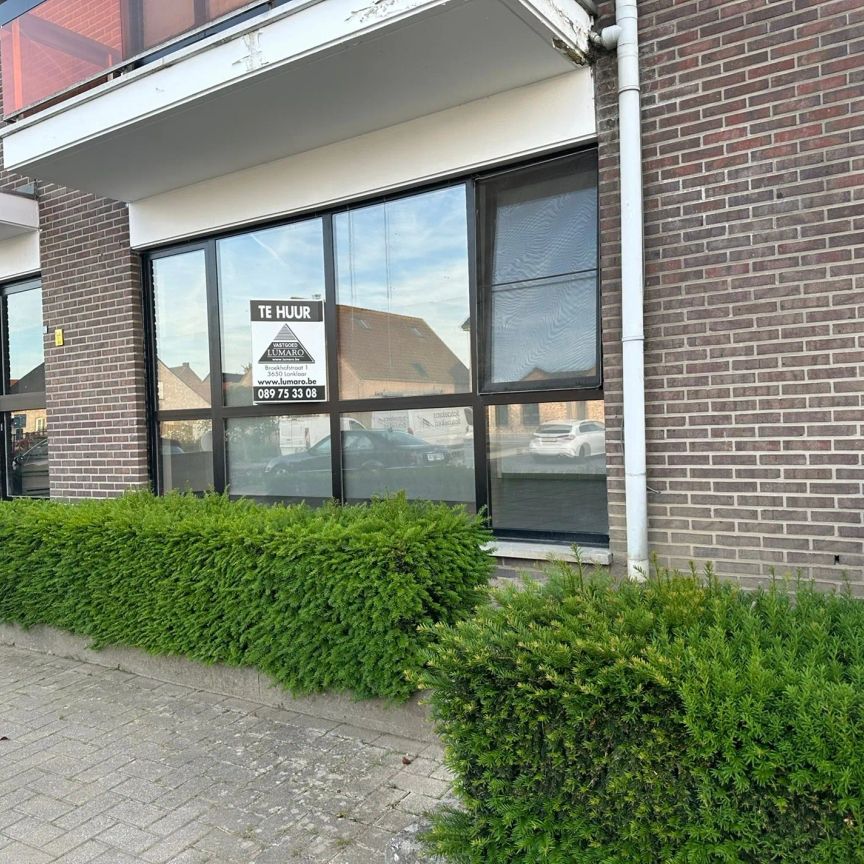 Stokkemerbaan 24 a - Foto 1