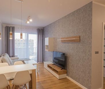 Wrocław Jagodno, ul. Stanisława Drabika - Фото 1