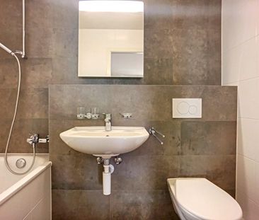 Appartement rénové de 3 pièces au 6ème étage - Photo 1