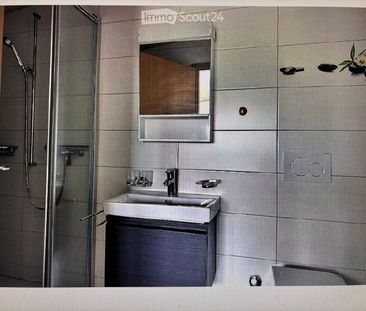 1 Zimmer, 31 m² - Foto 2