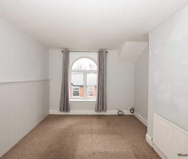 1 bedroom property to rent in Manchester - Photo 2