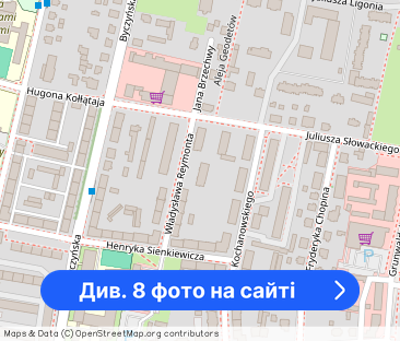 2 pokojowe mieszkanie na Reymonta na I piętrze - Фото 1