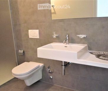 2.5 Zimmer - Photo 4