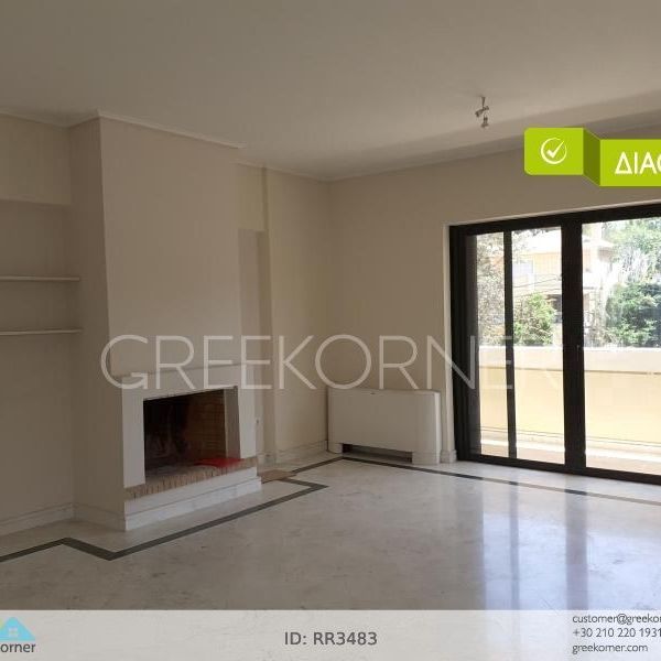 Διαμέρισμα για ενοικίαση - Κηφισιά, - Photo 1