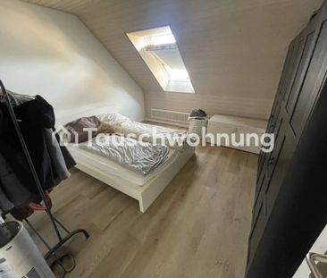 3.5 Zimmer, 85 m², EG - Photo 4