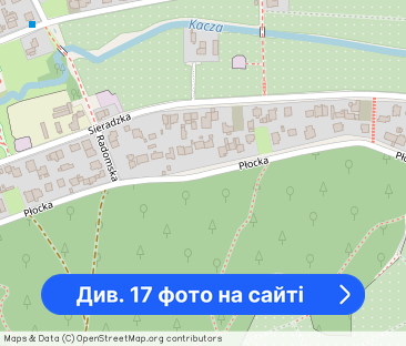 Mieszkanie Przy Parku Krajobrazowym - Фото 1