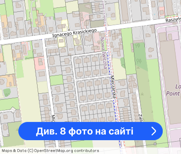 Kwatery prywatne - Фото 1