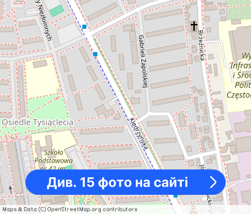 2 pokojowe urządzone mieszkanie na 1000-leciu - Фото 1