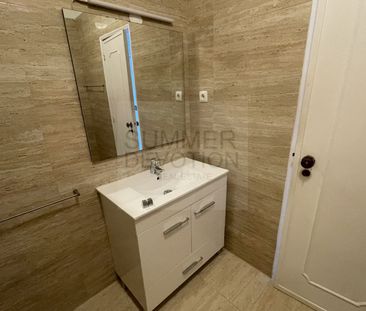 Apartamento T1 em Lisboa - Foto 6