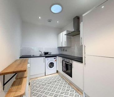 Newcastle Road, Fulwell, Sunderland, Tyne And Wear, SR5 - Photo 1