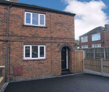 Southall Crescent, Bilston, WV14 - Photo 1