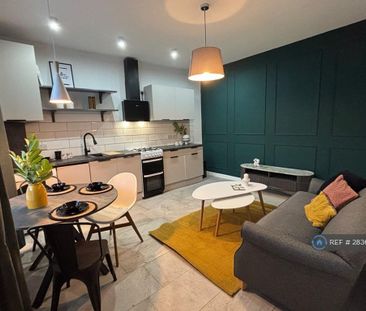 1 bedroom end of terrace house to rent - Photo 1