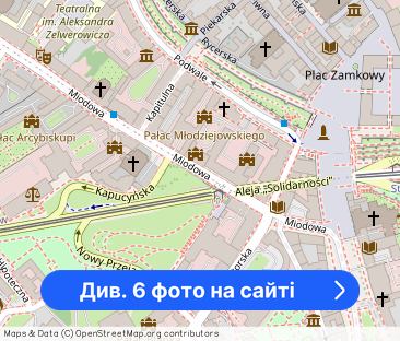 Apartament z widokiem na Plac Krasińskich - Фото 1