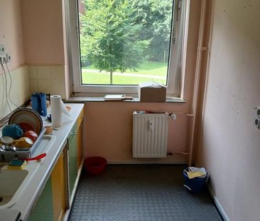 Wohnung zu vermieten - Photo 1