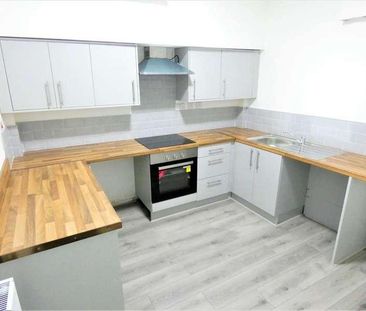 Milligan Road, Aylestone, Leicester, LE2 - Photo 4