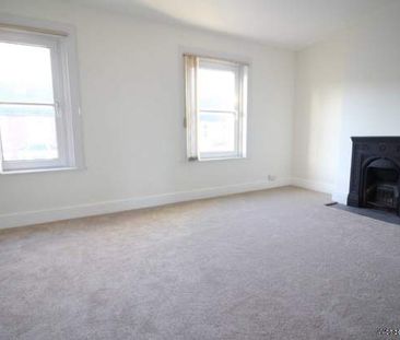 3 bedroom property to rent in Frome - Photo 6