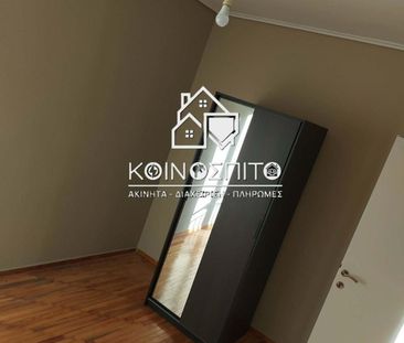 Διαμέρισμα 52 τ.μ. προς ενοικίαση - Photo 3