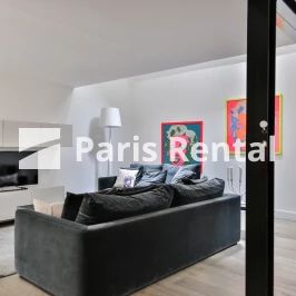 1 chambre, St.Germain des Prés Paris 6e - Photo 1