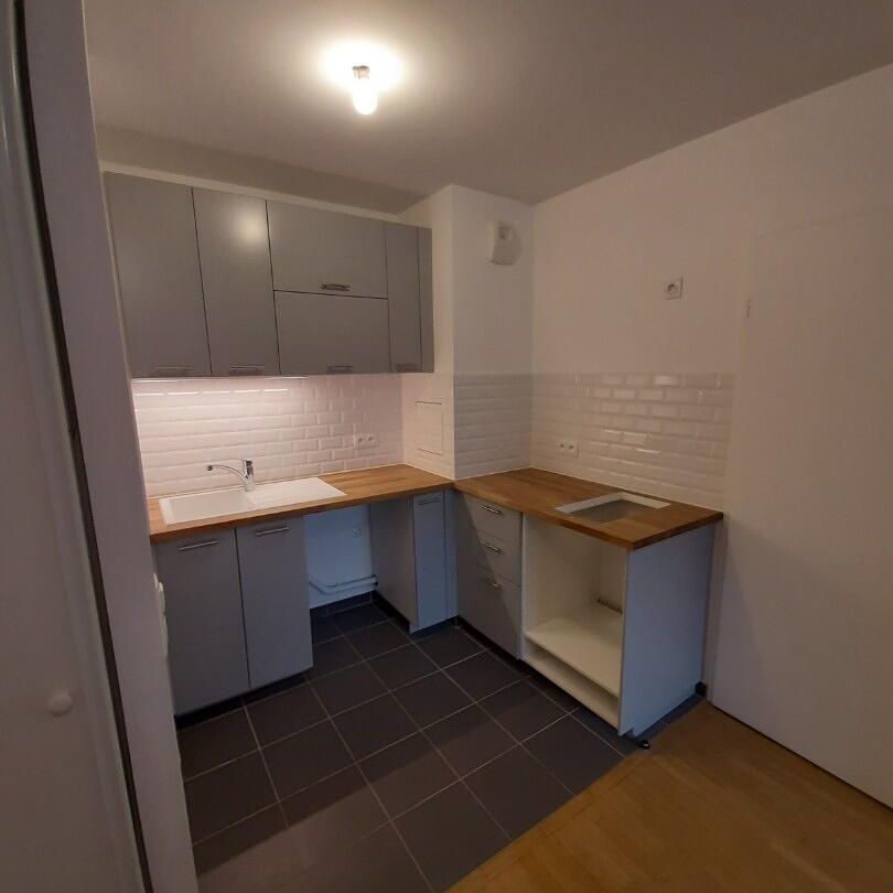location Appartement T2 DE 41.7m² À ASNIERES - Photo 1