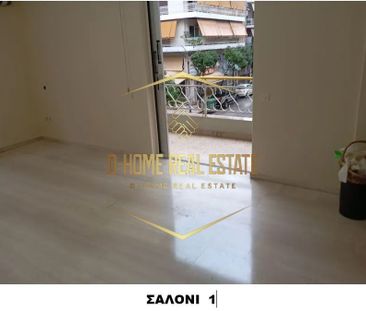 Διαμέρισμα για ενοικίαση Καλλιθέα - Photo 5