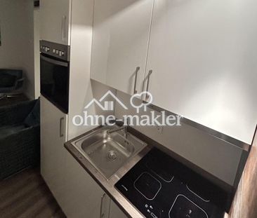 Exklusives Apartment, vollmöbliert, zentrale Lage in Karlsruhe Durl... - Photo 4