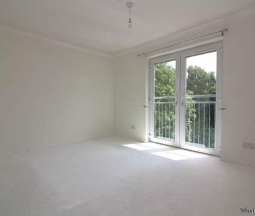 2 bedroom property to rent in Kilmarnock - Photo 6