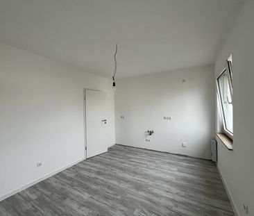 Erlesen leben und gediegen wohnen! 2-Zimmer Wohnung mit Garagenstel... - Photo 6