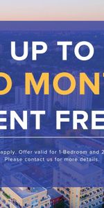 Davisville Village Apartments - Photo 3