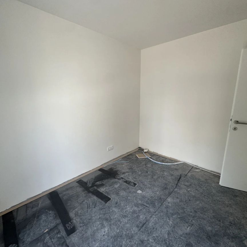 Bezugsfertig ab 15.6! Jetzt Beratungstermin vereinbaren! Modernes Wohnen im 22. Bezirk – Neubau-Erstbezug nahe Kagraner Platz! - Photo 1