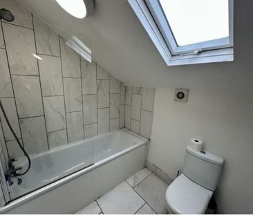 Coldcotes Avenue - Photo 3