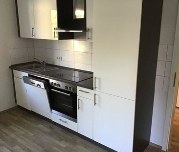 Hier fühlen Sie sich wohl: ansprechende 3,5-Zimmer-Wohnung - Photo 6