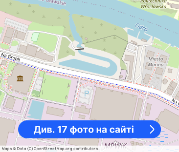 Na Grobli/balkon/klimatyzacja/centrum - Фото 1