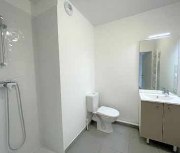 Appartement 2 pièces - Photo 1